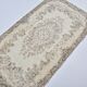 Vintage biege home living rug sku 3143