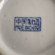 Boîte en porcelaine de Chine ancienne