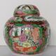Pot couvert à gingembre porcelaine de Canton Chine