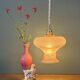 Suspension abat-jour vintage en opaline rose