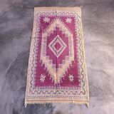 Moroccan rug Ait Bou Sbaa purple - 304 x 158 cm