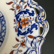 Minton, 20th century Imari porcelain serving dish