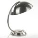 Art Deco table lamp by Jerzmyk, Poland, 1950s