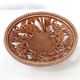 Art Deco Openwork Braided Elephant Cup
