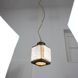 Vintage Italian Brass and Glass Lantern