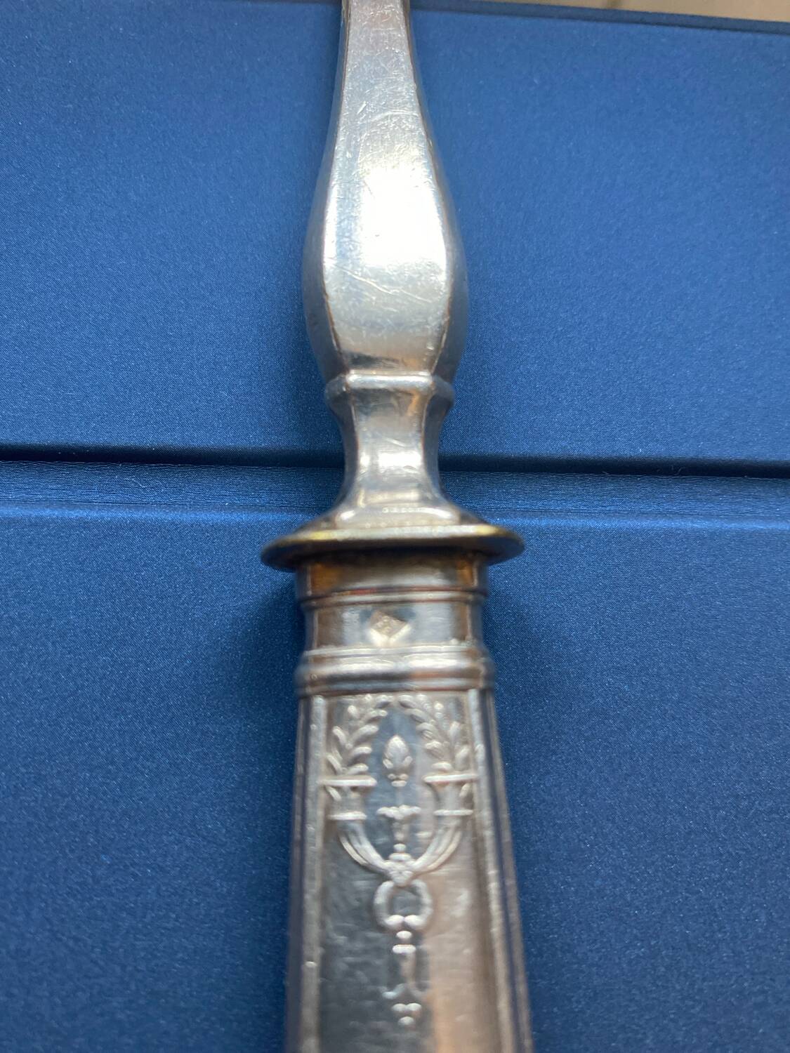 Grange louche en argent massif, époque XIXème