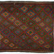 Anatolian handmade kilim rug 258 cm x 238 cm