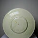 Thun enamel plate signed Schoch-Läderach, antique, Swiss, handcrafted and rare.