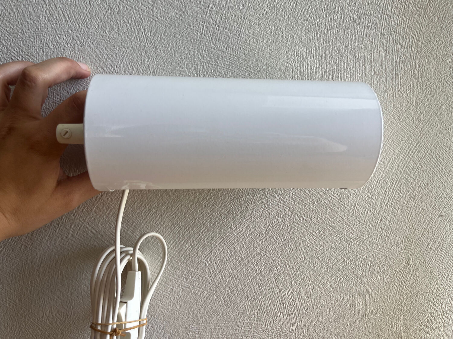 Ikea wall lamp model Lod V413 - 1986 vintage