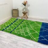 Handmade Moroccan Berber carpet 250 x 156 CM