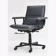 Artifort office chair, 1980s