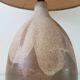 Large ceramic table lamp by Krosselbach, Germany