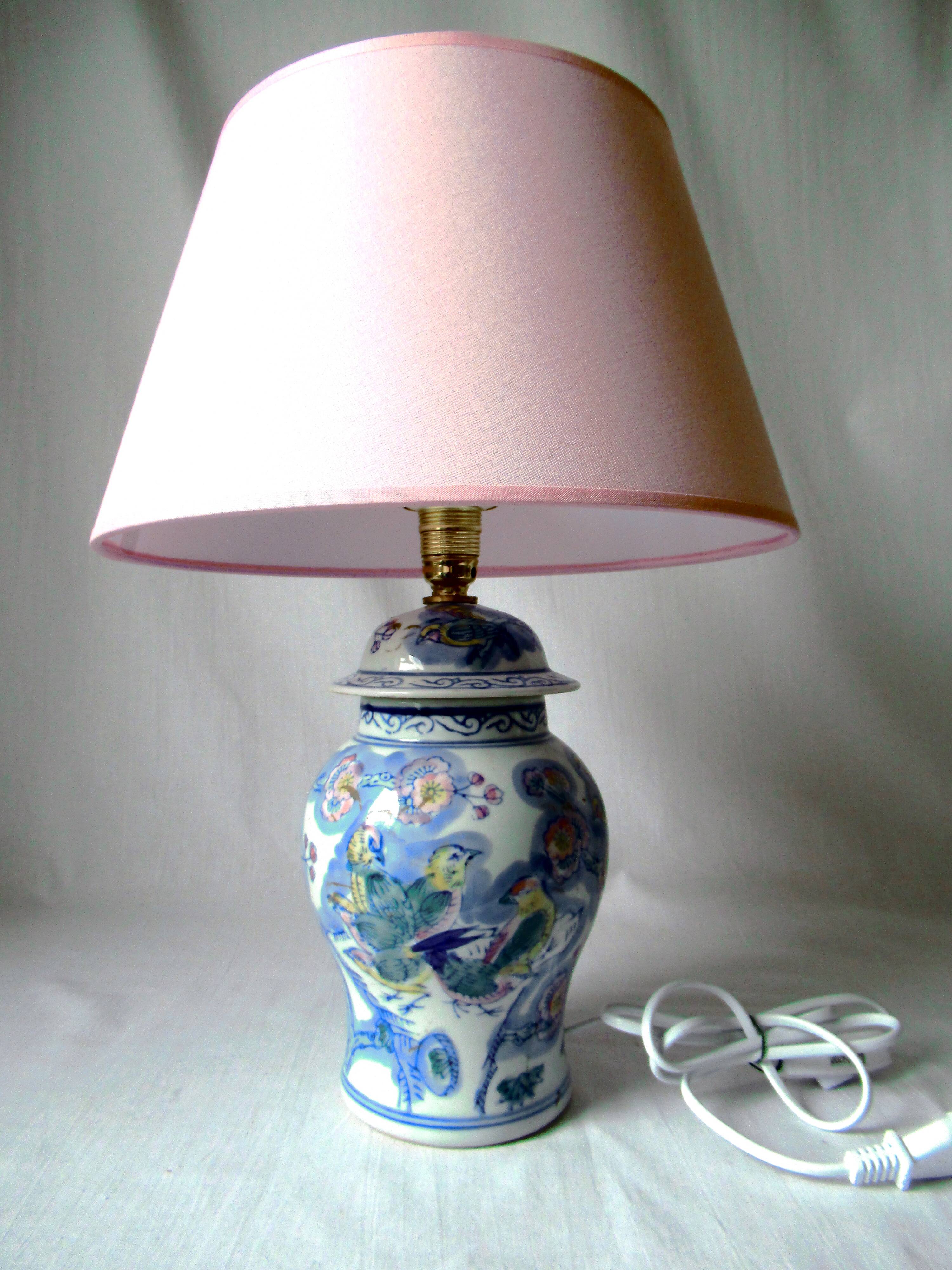 LIVING ROOM LAMP