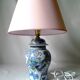 LIVING ROOM LAMP