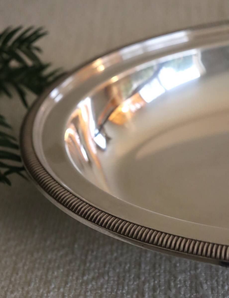 Christofle silver-plated vegetable dish