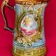 Wasmuel Belgian Barbotine Pitcher – 19th Century Art Nouveau – Decor M