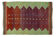 Anatolian handmade kilim rug 193 cm x 143 cm