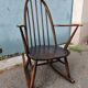 Vintage rocking chair