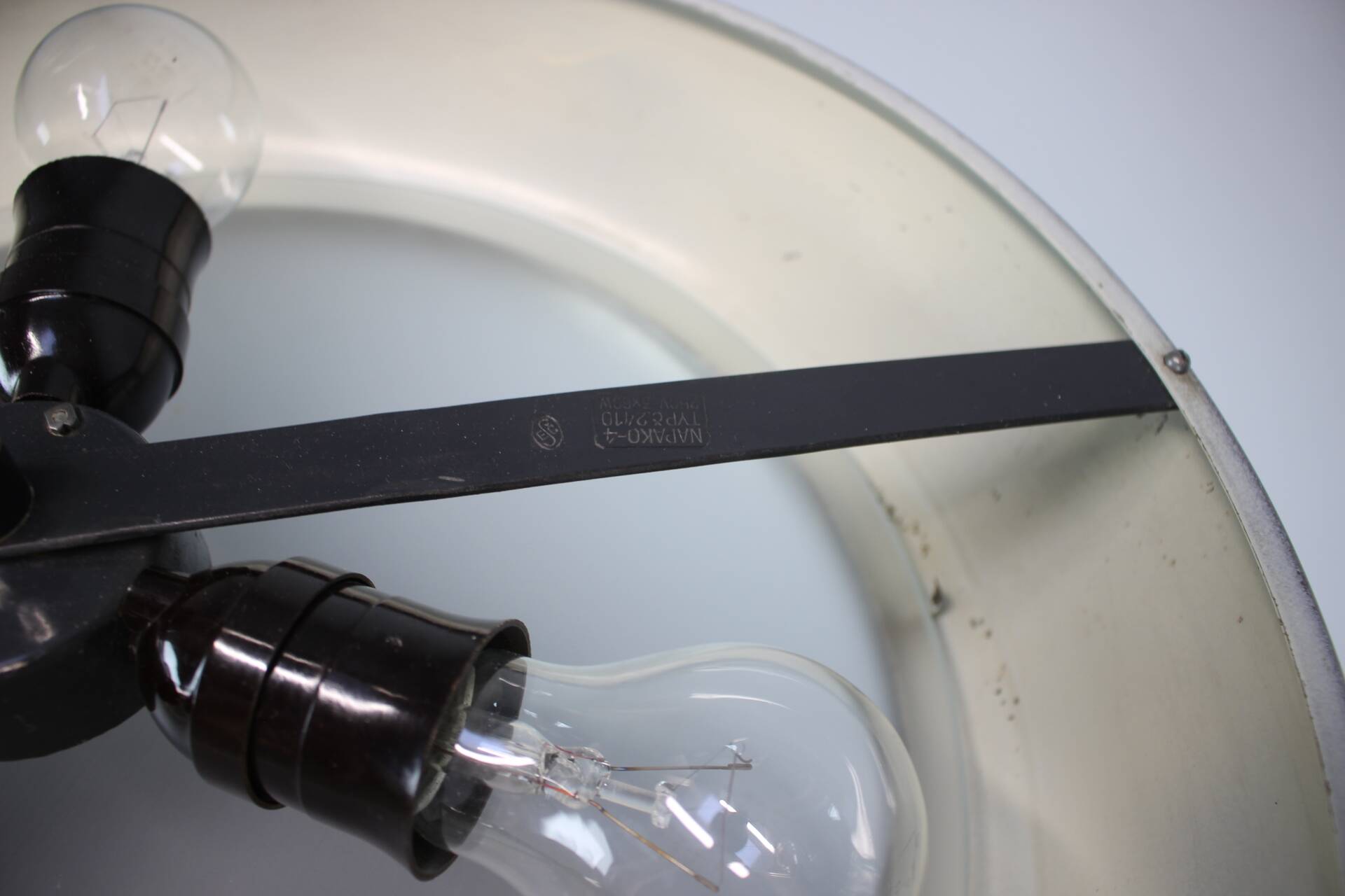 Suspended UFO lamp by Josef Hurka for Napako, Czechoslovakia, 1930s