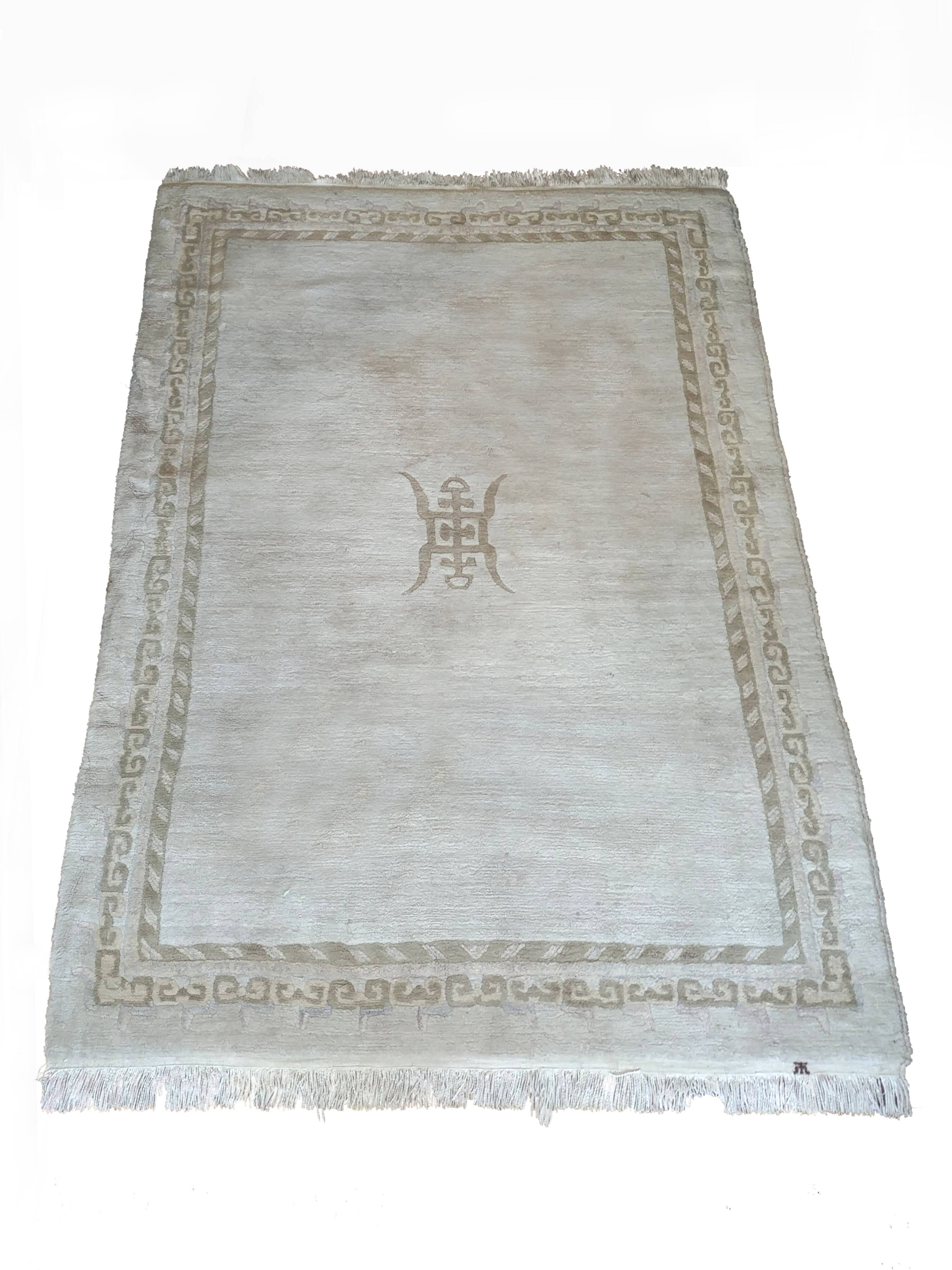 Vintage Nepalese wool rug Tapis