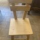 Chaise en bois