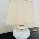 Vintage white and gold table lamp
