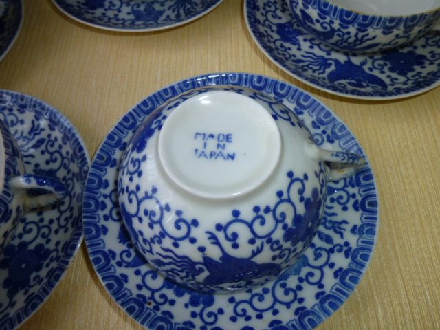 Set of 5 tea cups or coffee made of Japanese porcelain