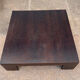 Table basse grand format