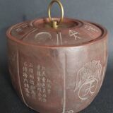 China Yixing Qing Dynasty 19th century terracotta tea pot