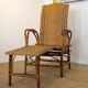 Chaise longue en osier années 30