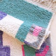 Moroccan Runner Rug - 276 x 69 cm
