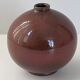 Vintage vase by Alexandre Kostanda Vallauris 1960