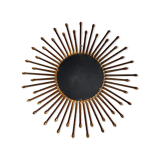 Vintage vallauris mirror