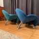 Pair of Papageno armchairs designed by Jan Armgardt, Leolux, Netherlands, 1990s