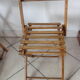 Pupitre avec sa chaise