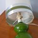 70s lamp