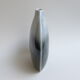 Virebent Porcelain Lenticular Vase 1970's-80's