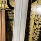Louis XVI style upholstered bed
