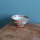 Ancient Chinese ceramic bowl from the 19th century in Bencharong style.