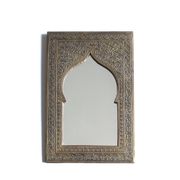 Rectangular Moroccan mirror in brass resembling a door, 1970s.