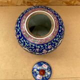Antique Large Tongzhi Ginger Jar Qing Dynasty Chinese Ceramic 19th Century