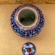 Ancien Grand Pot Gingembre Tongzhi Dynastie QING Céramique Chinois XIXeme