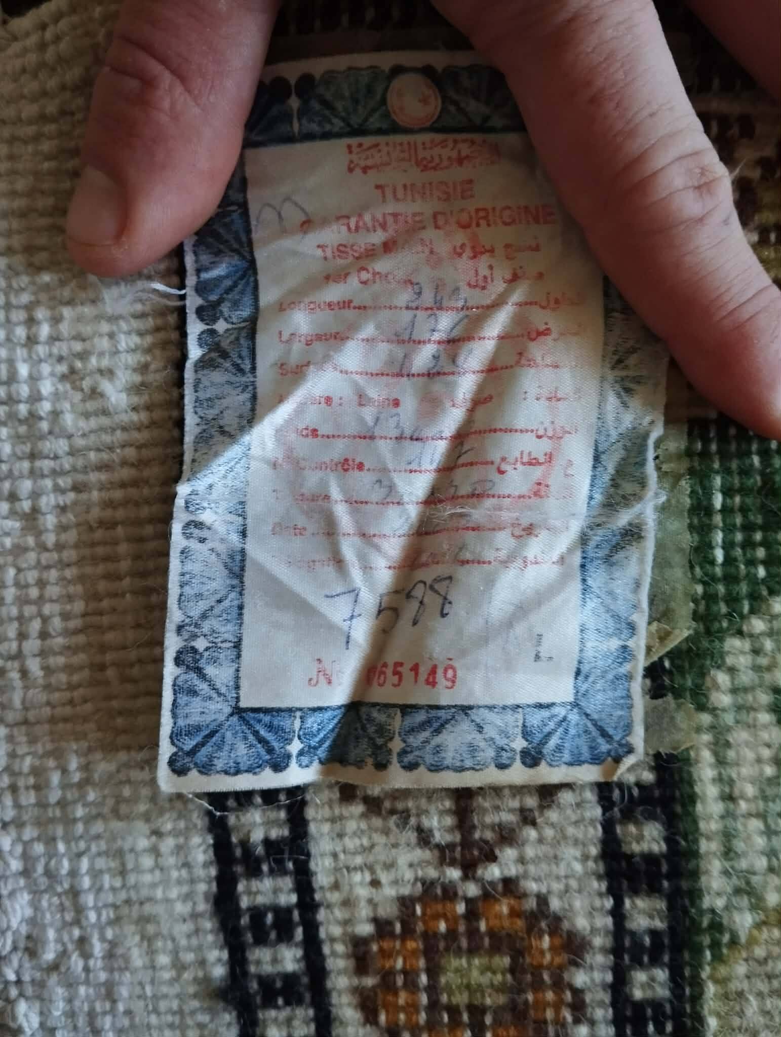 Handmade Kairouan Berber rug 240x173cm