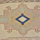 Unique Vintage Neutral Small Rug sku 2380