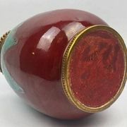 Vase CAB (Ceramics of Art from Bordeaux), turquoise green and red glaze.