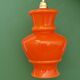 Suspension globe vintage XL en opaline orange