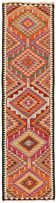 Turkish Handwoven Vintage Herki Kilim 90 cm x 322 cm