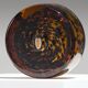 Cendrier en verre de Murano ambré, 1960