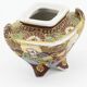 Ancient Japanese vase