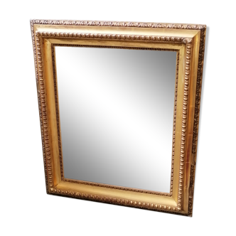 Golden mirror